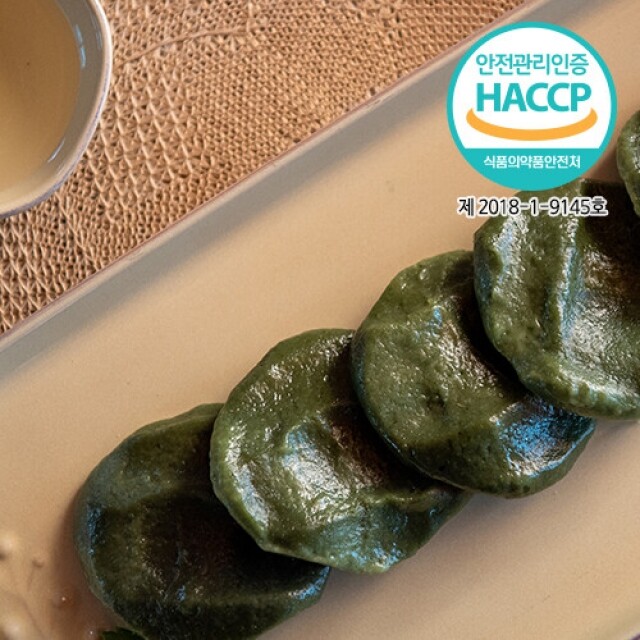 송천떡마을,송천 쑥개떡 3K부터